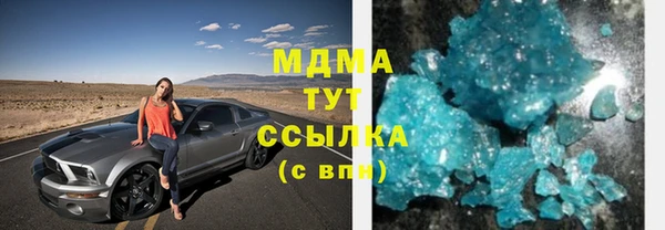 МДПВ Белоозёрский
