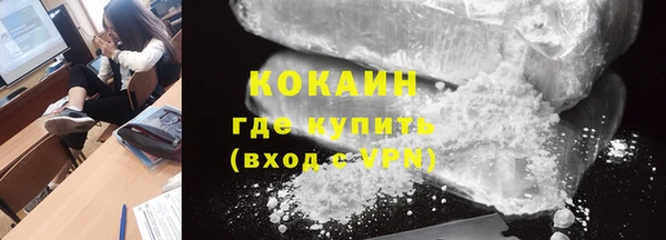 МДПВ Белоозёрский