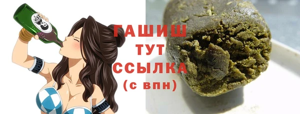 МДПВ Белоозёрский
