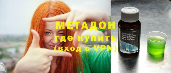 МДПВ Белоозёрский