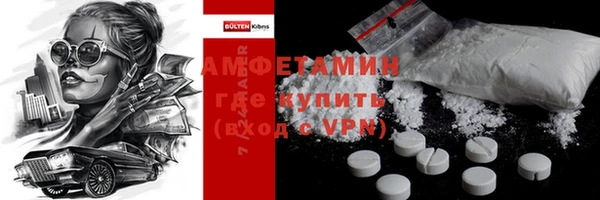 МДПВ Белоозёрский