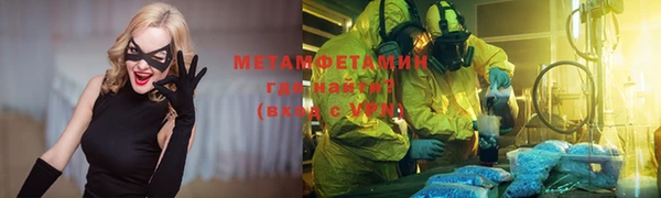 МДПВ Белоозёрский
