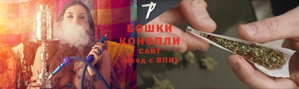 амф Воткинск