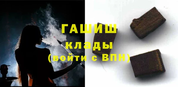 МДПВ Белоозёрский