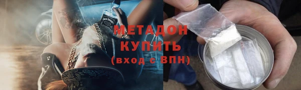 МДПВ Белоозёрский