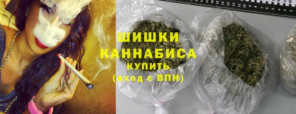 соль курить ск Беломорск