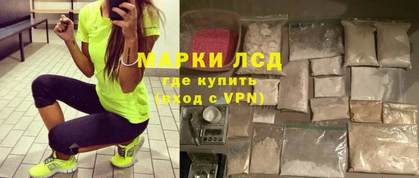 МДПВ Белоозёрский