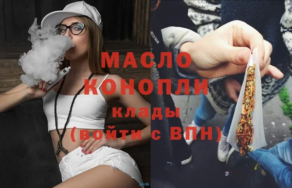 крисы Волосово