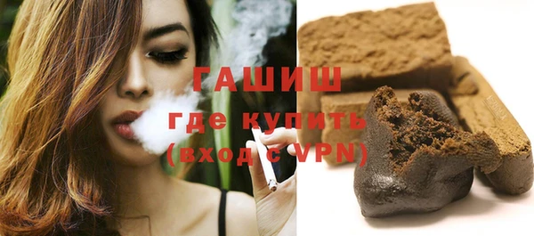 прущая мука Вуктыл