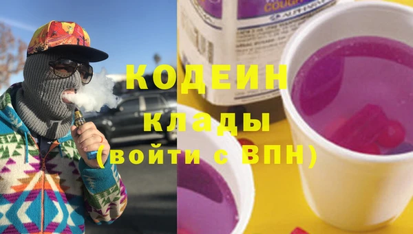 МДПВ Белоозёрский