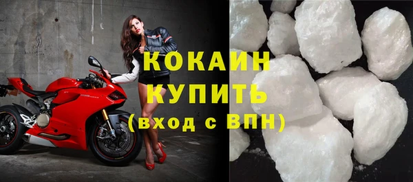 МДПВ Белоозёрский