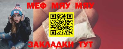 не бодяженный Бийск