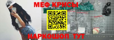 дживик Донской