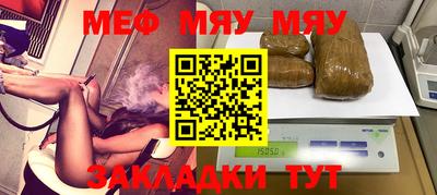 молекула духа Берёзовский