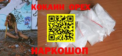 mdma Берёзовский