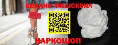 mdma Берёзовский