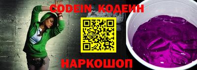 не бодяженный Бийск