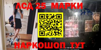 не бодяженный Бийск