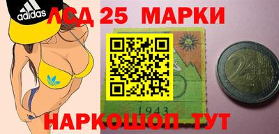 а пвп мука Дубна