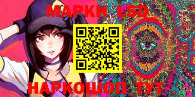 mdma Берёзовский