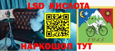 не бодяженный Бийск