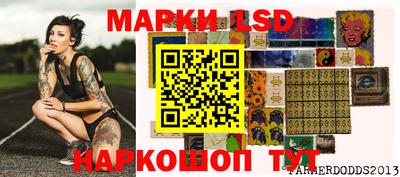 mdma Берёзовский