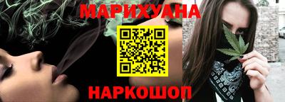 молекула духа Берёзовский