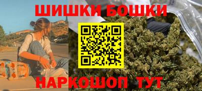 не бодяженный Бийск