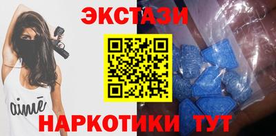 mdma Берёзовский