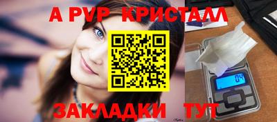 mdma Берёзовский