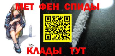 молекула духа Берёзовский