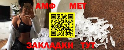 не бодяженный Бийск