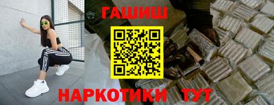 не бодяженный Бийск