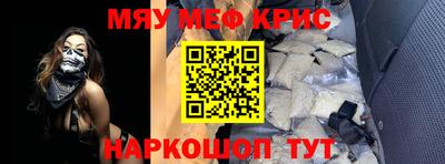 mdma Берёзовский