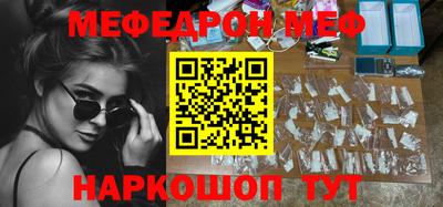 не бодяженный Бийск