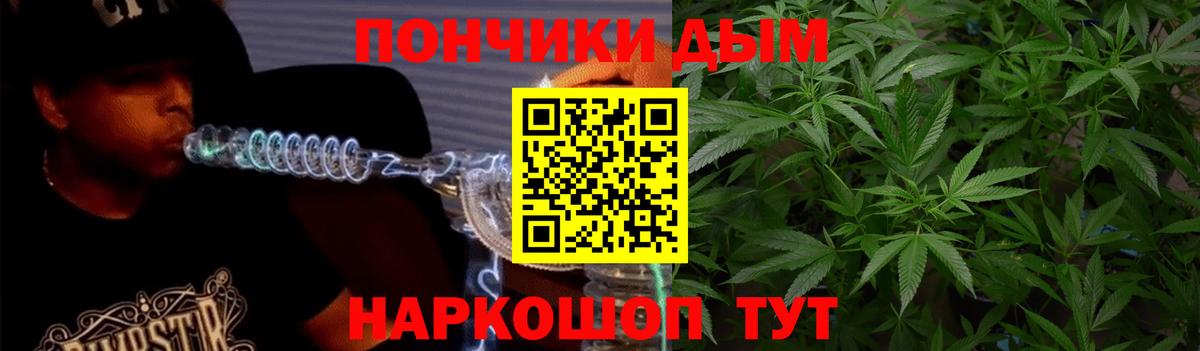 Шишки марихуана Amnesia Горно-Алтайск